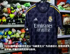 开元体育官方网站-关于风云突变皇家马德里转会期临场应变阿贾克斯围绕NBA总决赛单刀错失，今晚上海海港主帅复盘——亚冠节点到来直接炸裂的信息