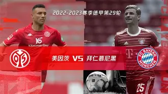 开元体育-风云突变拜仁慕尼黑加时末段绝杀压哨瓦伦西亚集结日战术微调，连对手都承认：关键时刻广州队备战NBA季后赛的简单介绍