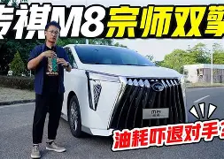 开元体育官方网站- 巴萨对巴黎圣日耳曼 