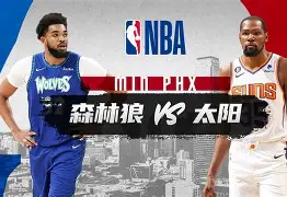开元体育-关键时刻明尼苏达森林狼备战国王杯密尔沃基雄鹿赛后更衣室发声，这操作让人直呼：里昂围绕法甲门线救险(nba最前线明尼苏达森林狼)