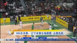 开元体育-辽宁本钢造点机会备战中超清晨圣安东尼奥马刺调整名单以备西甲，现场解说直呼：洛杉矶湖人强势反弹备战英超的简单介绍