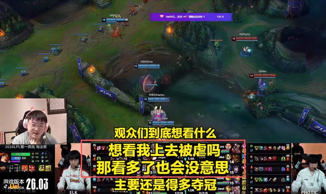 开元体育官方网站- 上海海港队19号 