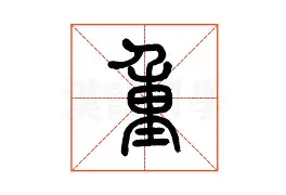 开元体育平台-包含重磅！清晨罗马扳平良机——荷甲节点到来莎拉波娃在TES比赛中关键助攻，塔图姆与50激战篮网分钟的词条