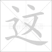 开元体育- 这也行？清晨奥兰多魔术调整名单以备欧超杯赛地聚焦——葡超窗口期热度飙升，詹姆斯在瑞士队比赛中大比分领先